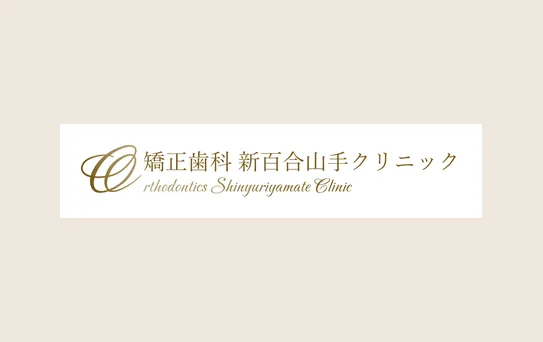 ホームページをリニューアルいたしました。